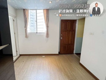 低總價‼️近捷運收租聖品3套房找健豪✨｜台中市西屯區長安路二段