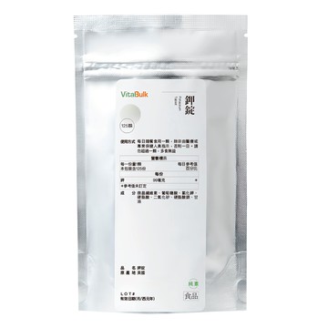 VitalBulk 鉀錠  125顆  1包