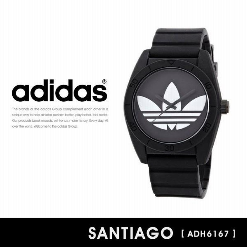 adidas-アディダス-』SANTIAGO 腕時計〔ADH6167〕[サンティアゴ メンズ レディース ユニセックス 腕時計 ラバーベルト ３針]  | LINEショッピング