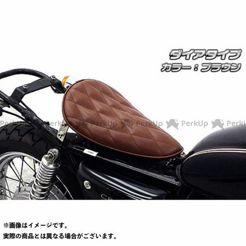 無料雑誌付き Wiruswin Cb400ss シート関連パーツ Cb400ss用 ロングノーズソロシートキット タイプ ダイアタイプ カラー ブ 通販 Lineポイント最大0 5 Get Lineショッピング