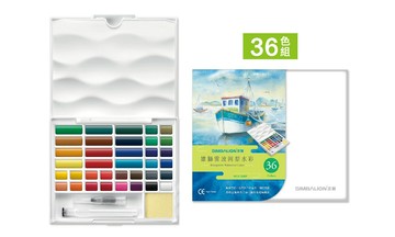 雄獅 WCK-36BP 雲波固型水彩 (36色)【APP滿額下單10%點數(單一帳號最高5000點)】1/31止