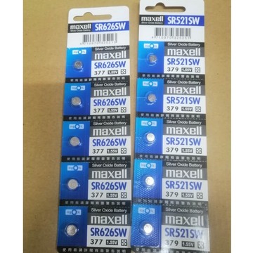 maxell 鈕扣型氧化銀電池1粒入 SR521SW/SR621SW/SR626SW/SR721SW