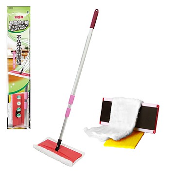 金獎 靜電絨毛拖 不沾污清潔組 大3布  1組  32.5 x 14 x 200cm