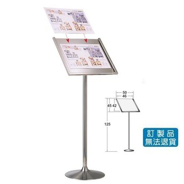 不鏽鋼材質 告示牌 TA-125S 斜面式