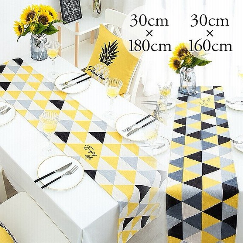 テーブルがおしゃれに テーブルランナー Spencer テーブル用品 Www Angare Com