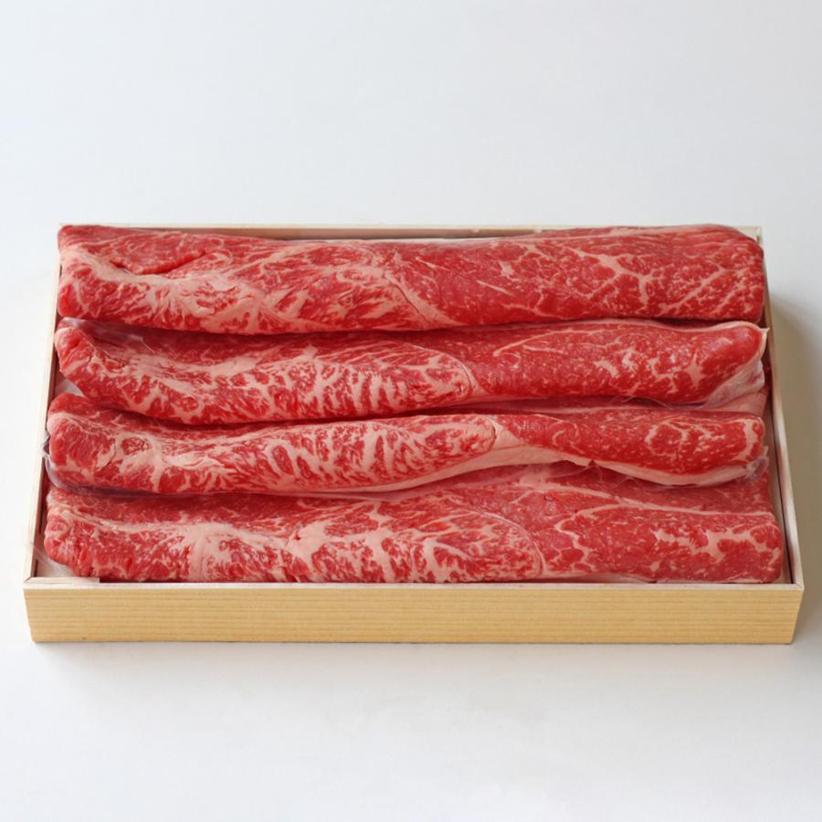 東京 人形町 日山 国産牛肩すき焼き 300ｇ   お取り寄せ お土産 ギフト プレゼント 特産品 お歳暮 おすすめ  