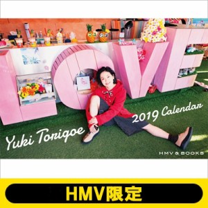  鳥越裕貴   鳥越裕貴2019 Calendar 送料無料