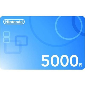 NS 日本 Eshop 點數卡 5000円 任天堂 點數卡 日本 儲值卡 點卡