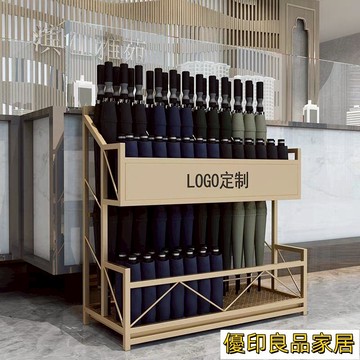 免運 開立發票 雨傘架 支架  雨傘架商用定制LOGO酒店大堂售樓處傘架班級學校教室放雨傘收納架