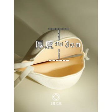 中厚2CM輕奢鍛面內衣女小胸聚攏平胸專用無鋼圈無痕提拉上托文胸