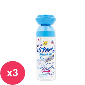 興家安速 排水管去汙消臭泡泡清潔劑200ML*3瓶