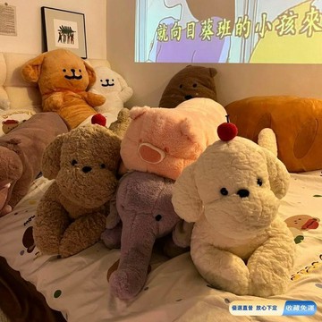 免運🚀熱銷可愛粉豬大象動物抱枕 長條抱枕 陪睡抱枕 夾腳抱枕 抱枕 圍枕 靠腰 禮物 睡覺夾腿長條枕 牀上沙發靠枕