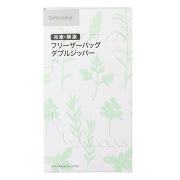 義大利麵密封袋 24 LEAF CT NITORI宜得利家居