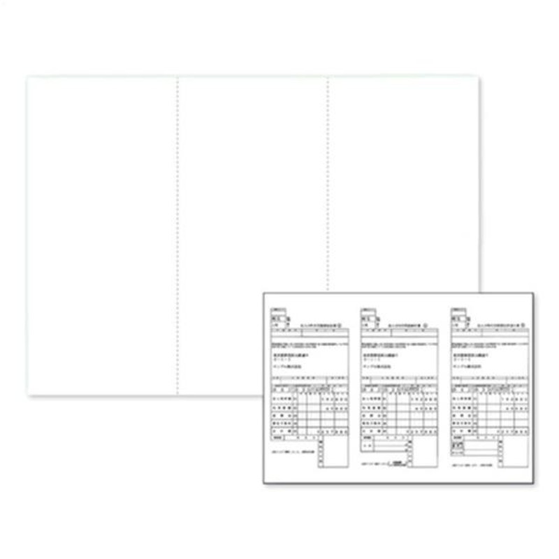 エプソン EPSON 支給明細書・地方税納付書(白紙) A4 (3分割ミシン目入り) Q35A 1箱(300枚)(代引不可) 通販  LINEポイント最大0.5%GET LINEショッピング