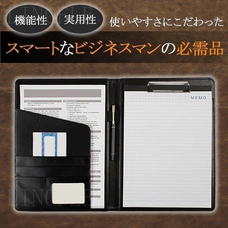クリップボード 二つ折り バインダー おしゃれ バインダーケース クリップファイル 多機能 ファイルケース クリアケース オシャレ 会社 受付 バインダー ファイル ボード バインダークリップ 書類入れ 書類収納 事務用品 Cbー01 クリップ ボード Jinglin紙