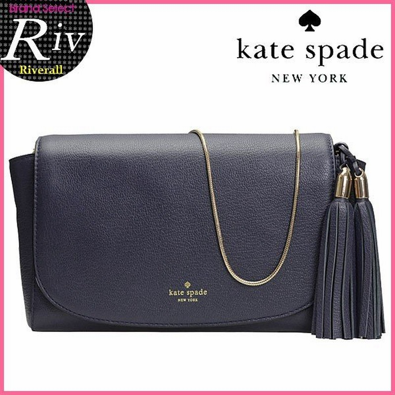 ケイトスペード バッグ Kate Spade ワンショルダー クラッチバッグ チェーン Wkru36 通販 Lineポイント最大0 5 Get Lineショッピング