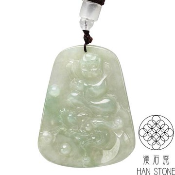 【漢石齋】天然翡翠A貨 善財童子玉珮吊墜 冰糯種(42*53*6mm)
