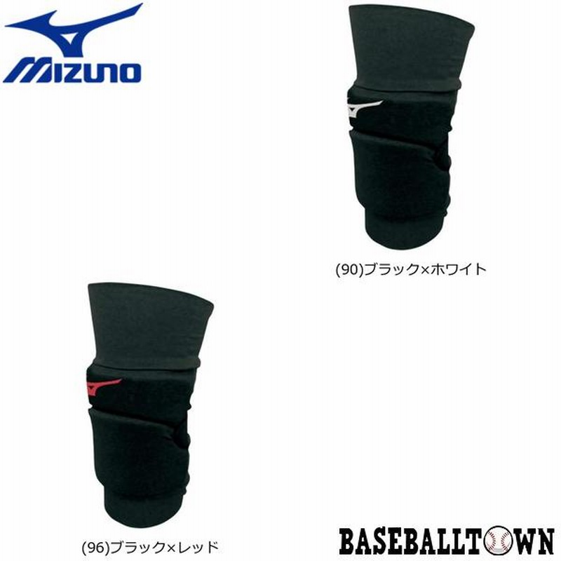 ミズノ 膝サポーター 1個入り バレーボール 男女兼用 V2MY0001