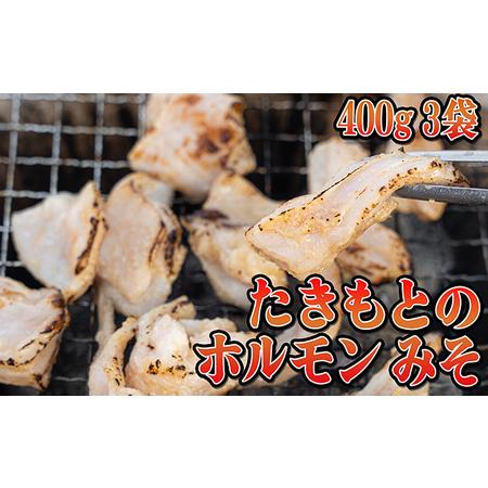 ふるさと納税 今夜は焼肉！5種類の豪華焼肉ボリュームセット 北海道赤平市