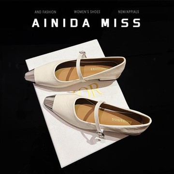 羊皮版法式復古尖頭單鞋女2025新款春秋女士氣質低跟晚晚瑪麗珍鞋