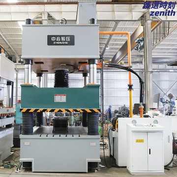 【大噸位定製】四柱液壓機 液壓機 油壓機 壓力機 衝床 鍛壓機 伺服液壓機 冷擠壓機 金屬成型衝壓 適用於模具加工 可定製噸位