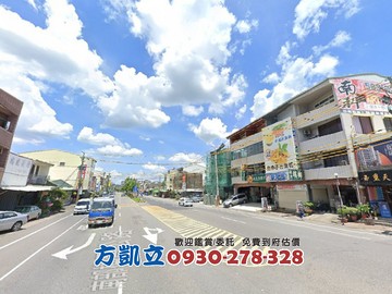 玉井市區20米大路面面寬建地｜台南市玉井區中山路