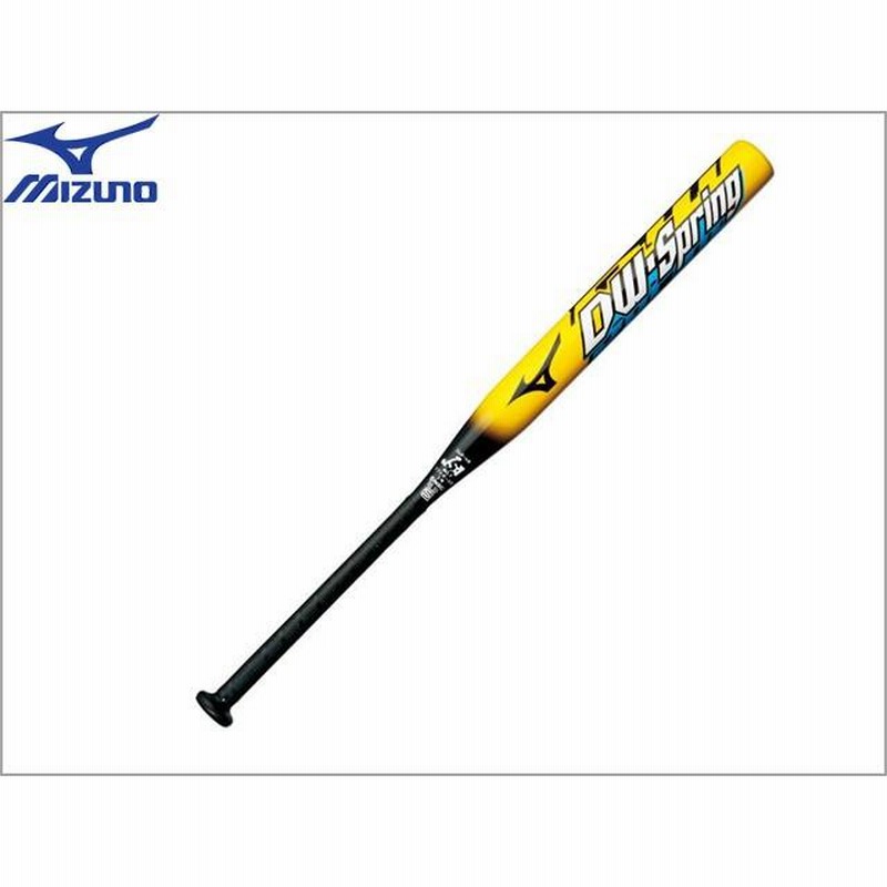 硬式野球バット ボーイズリーグ MIZUNO ファイヤー - 野球