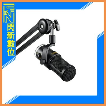 APUTURE 愛圖仕 Deity VO-7U Kit 動圈式 USB麥克風 套組 黑色