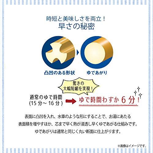 ラティーノエクスプレス 早ゆでスパゲッティ太麺 300g×12個 2.2mm デュラム小麦100% ギリシャ産 ゆで時間6分