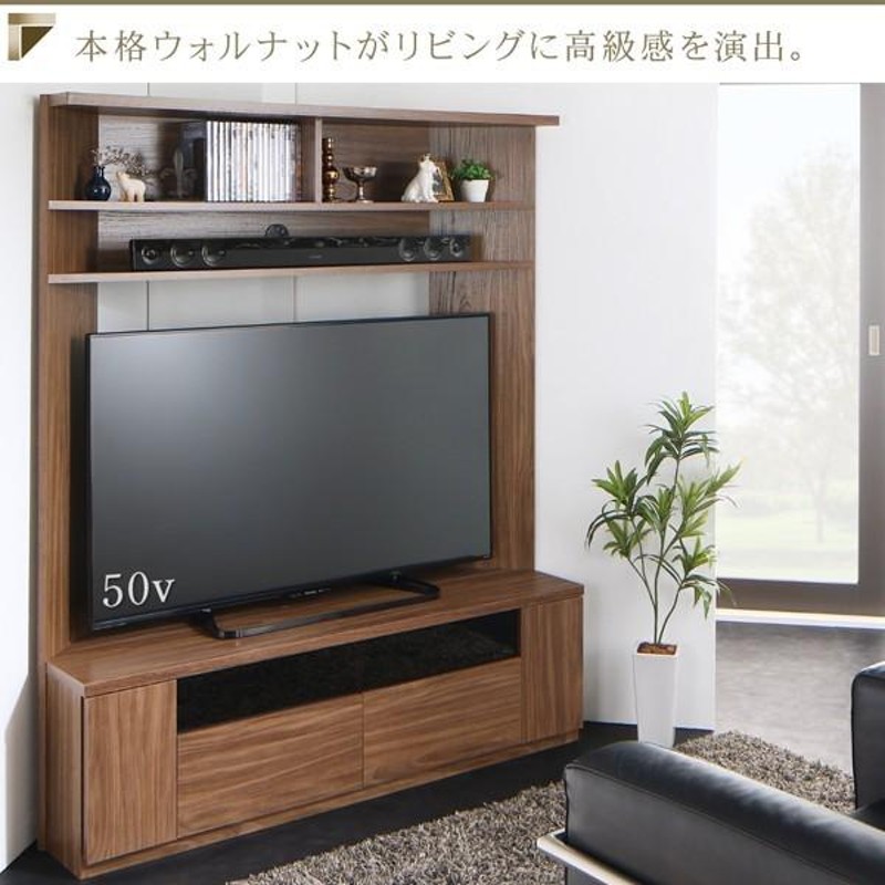 ハイタイプテレビ台 コーナー コーナーテレビ台 50インチ おしゃれ