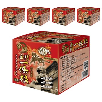 venice 威尼斯 龍牌 金牌 金門一條根精油霜 清涼型  1個  5罐