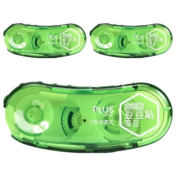 PLUS 普樂士 立可貼 魔豆正帶 TG-1121 一體式防塵滑蓋 豆型外殼 膠帶不易糾結 黏貼信封/單據/發票/手作  綠色  3個