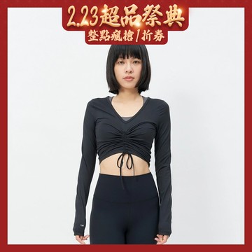 TBA Dream Twist Top 女 銀河黑 彈性 親膚 V領 短版 抽繩 長袖 TBAW214TP06-BK