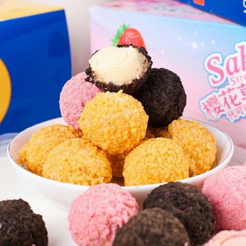 【台灣現貨 快速出貨】爆漿巧克力小丸子 網紅巧克力 伊諾滋小丸子 櫻花草莓味 爆漿曲奇小丸子 脆皮夾心巧克力球 休閑零食