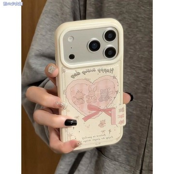 愛心兔子貓咪標簽適用蘋果17手機殼iPhone16/15/14卡通13/12/11女