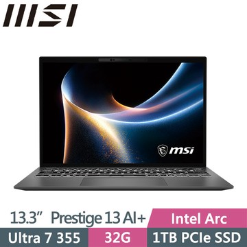 MSI Prestige 13 AI+ A3MG-049TW 灰(Ultra 7 355/32G/1TB SSD/13.3吋2.8K/W11P)AI商務筆電
