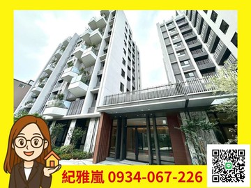 【嵐心成家】近中科台積✅洄東海｜朝南三房平車｜台中市龍井區遠東街