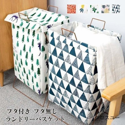 S-ロングバスケット/収納かご 〔グリーン〕深型 持ち手付き 洗濯かご