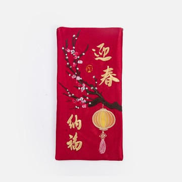 春華工坊緞面刺繡布荷包 迎春納福