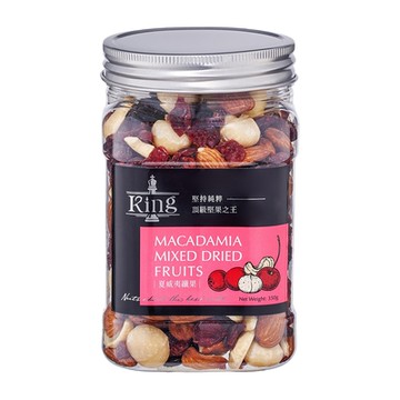 盛香珍 King堅果之王-夏威夷纖果罐350g/罐