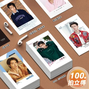 海妖迷必收🔥李東海周邊 Super Junior李東海superjunior拍立得小卡 同款自印雜誌照片lomo卡三寸