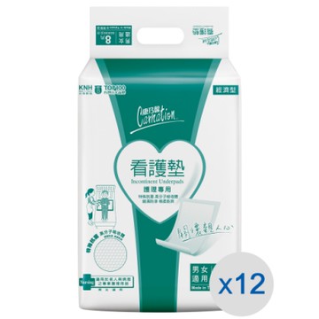 康乃馨 成人看護墊8片x12包/箱 60X90cm
