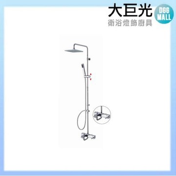 【大巨光】方型側開頂噴淋浴花灑(SL-2000-24)