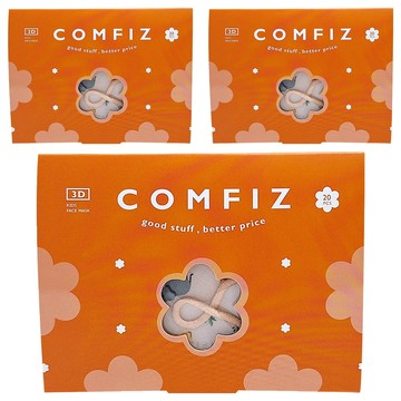 COMFIZ 康菲 小童3D醫療口罩 3~7歲  3盒  叢林探險 粉色  20片