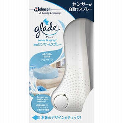 ジョンソン 消臭センサー&スプレーアロマソープ本体