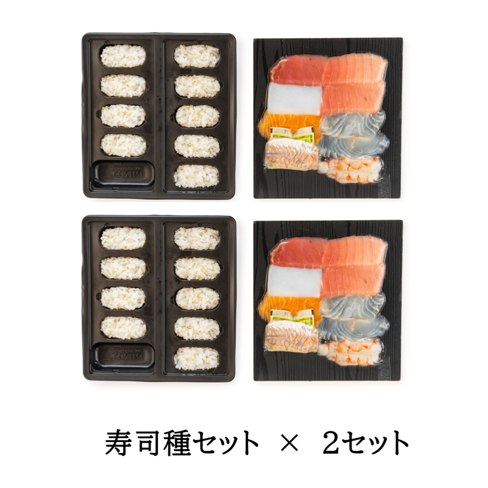 東信水産×テクニカン ＜凍眠＞握り寿司キット 2個