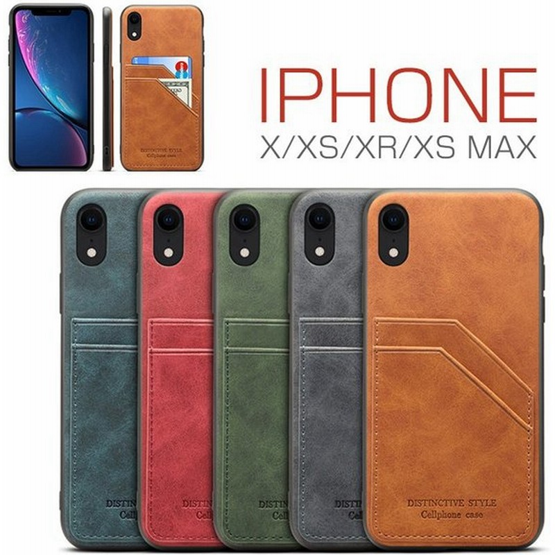 Iphonexrケース 保護ケース 背面 Iphone Xケース アイフォンxrケース 携帯ケース Iphone Xs Maxケース Iphone Xsケース シンプル 通勤便利 おしゃれ 軽い 全5色 通販 Lineポイント最大get Lineショッピング