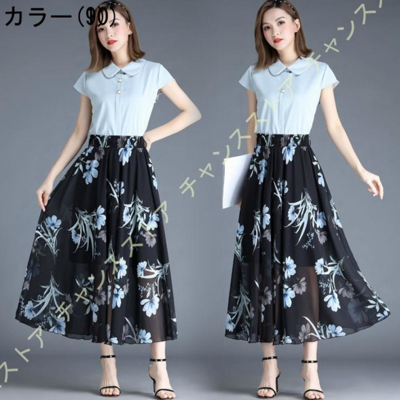 公式通販サイト 未着用品 花柄 スカート フレア エレガント シフォン 