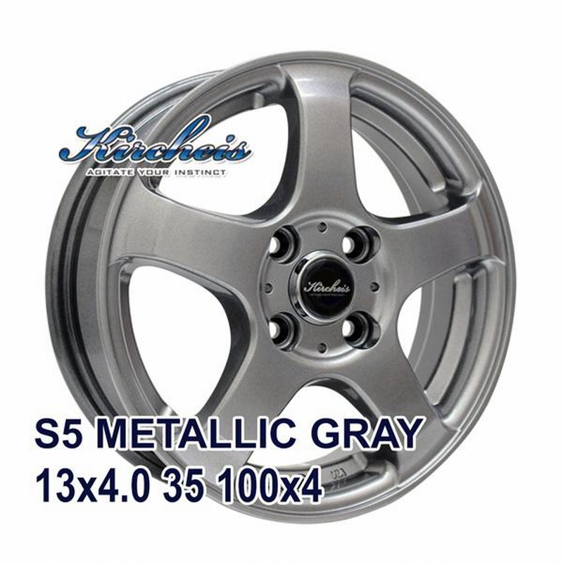 タイヤ　ホイールセット　145R13 6PR ダンロップ22年製　２本① GRANDTREK ダンロップ グラントレック TG4 145R13 6PR サマー