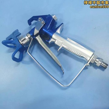 5無氣噴塗機噴槍國產進口乳膠漆油漆噴漆槍